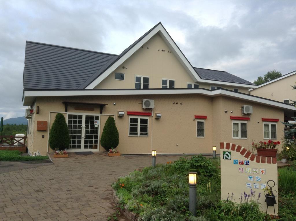 Hotel Resort Inn Niseko 3* Niseko