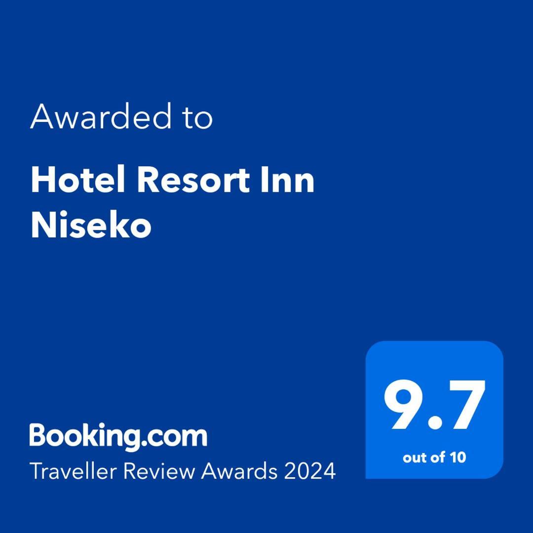 Hotel Resort Inn Niseko Niseko