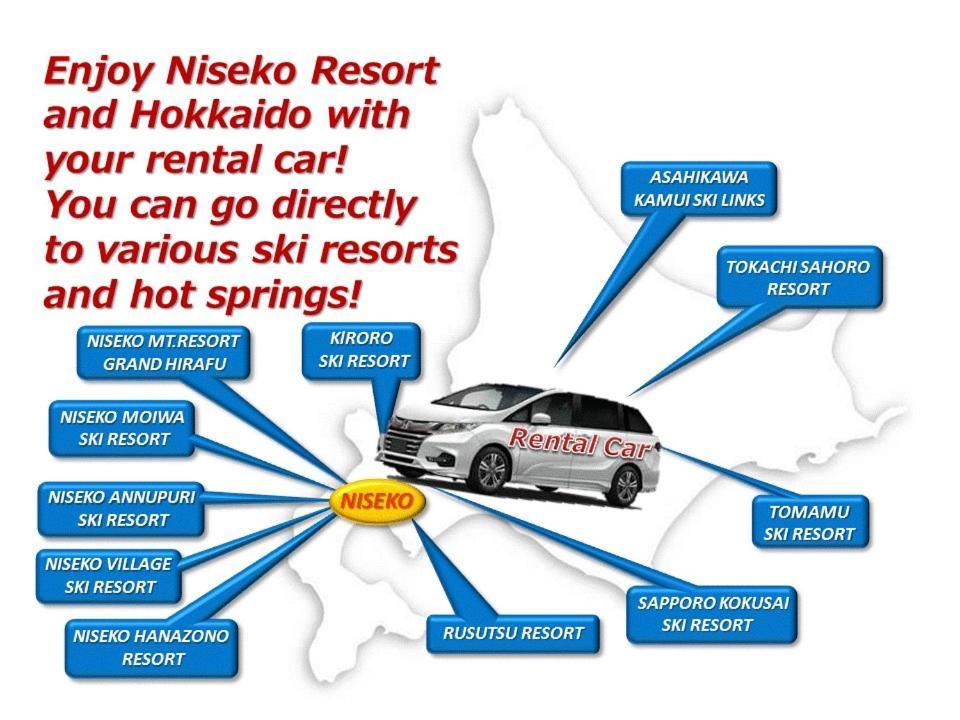 Hotel Hotel Resort Inn Niseko Niseko